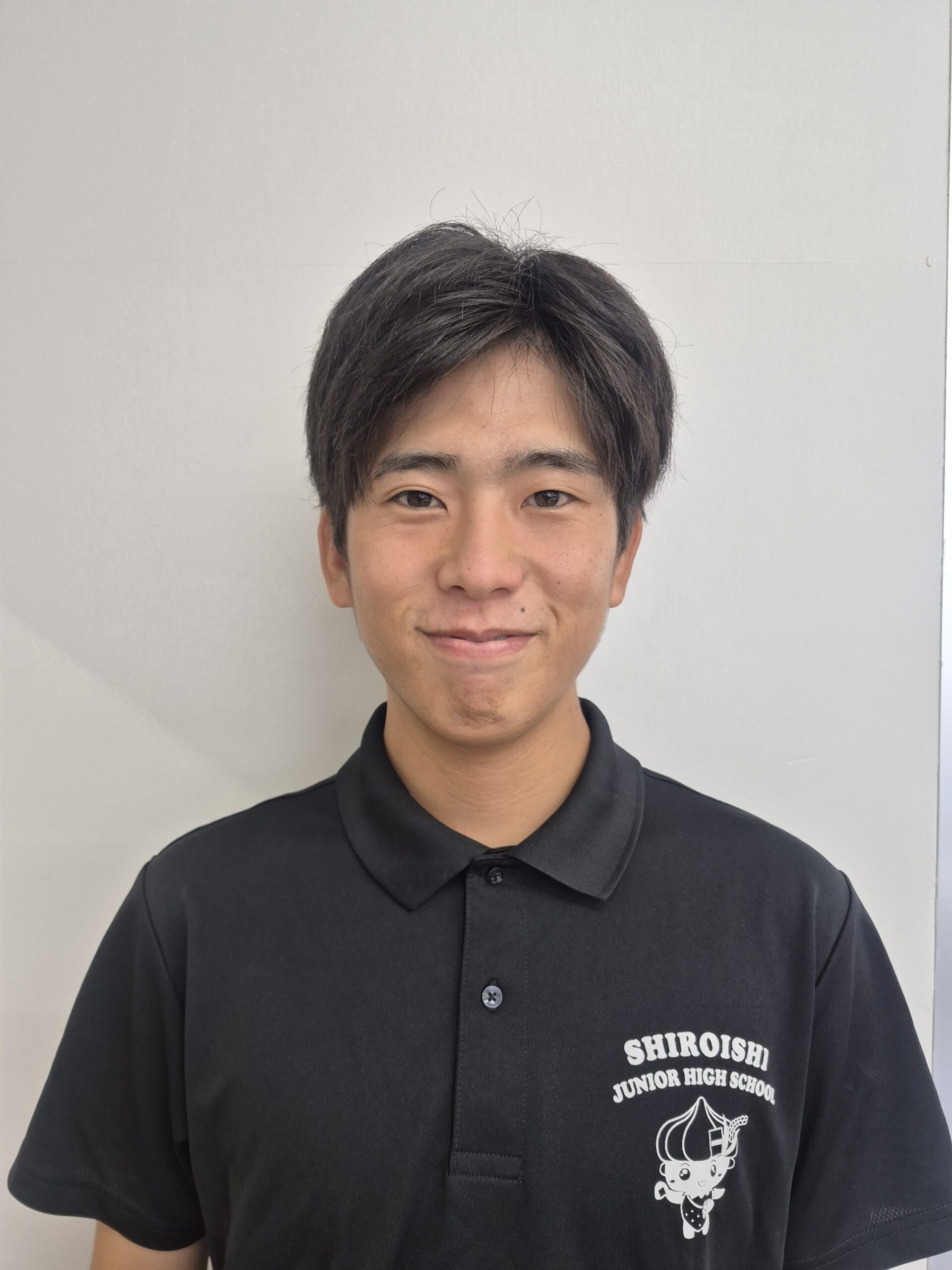 白石中学校 教諭様